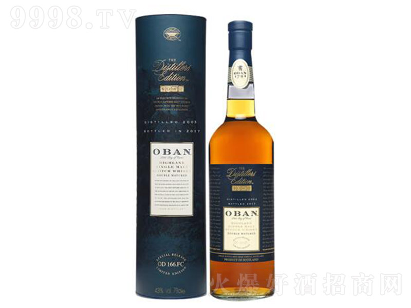 ŷƳߵصһѿʿɡ700ml