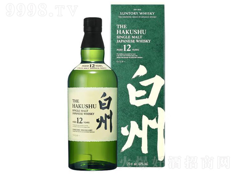 12굥һѿʿ700ml