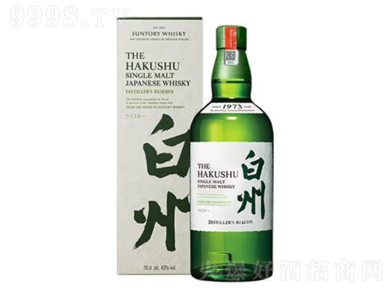 1973ʿ700ml