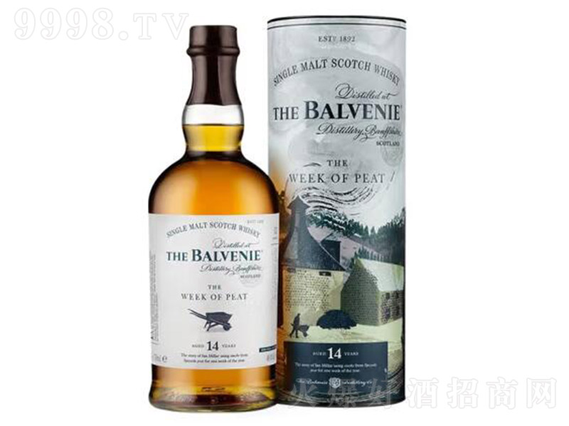 ٸ14굥һѿӢʿ700ml