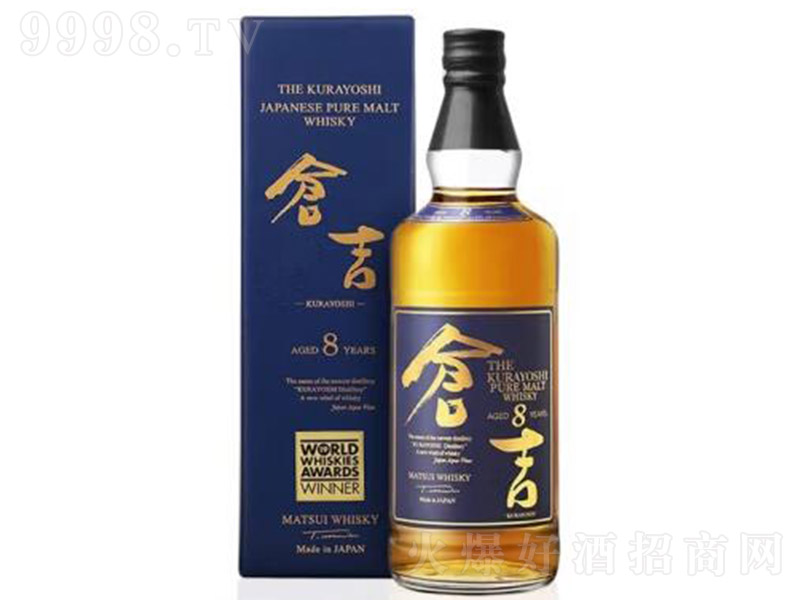 ּ8굥һʿ700ml