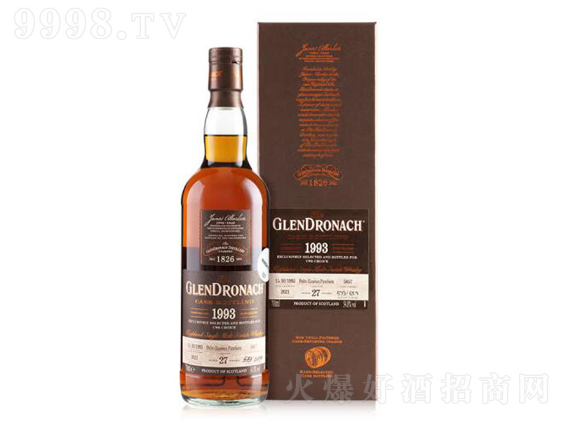 Ӣ1993Ͱ5857һѿʿ700ml